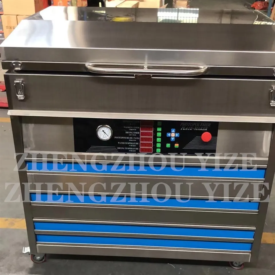 plate make machine (4)